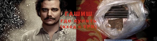 MDMA Premium VHQ Медногорск