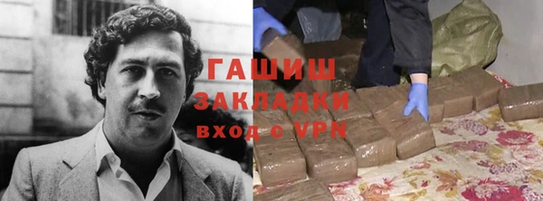 прущий лед Медвежьегорск