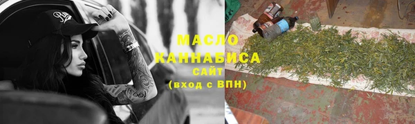 mdma Мегион
