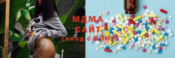 mdma Мегион