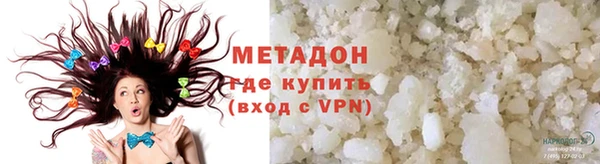 прущий лед Медвежьегорск
