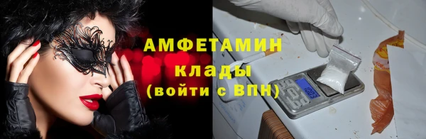 MDMA Premium VHQ Медногорск