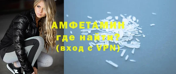 mdma Мегион