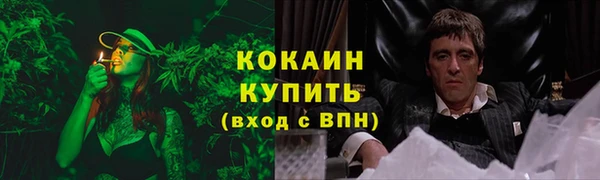 прущий лед Медвежьегорск
