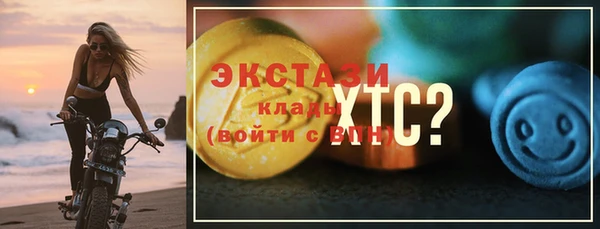 mdma Мегион
