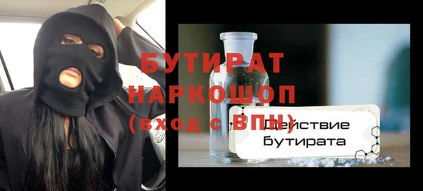 mdma Мегион