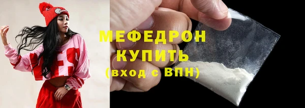 MDMA Premium VHQ Медногорск