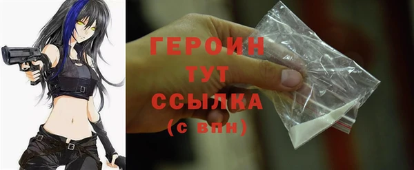 MDMA Premium VHQ Медногорск