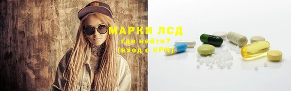 mdma Мегион