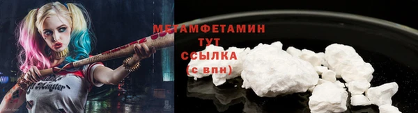 прущий лед Медвежьегорск