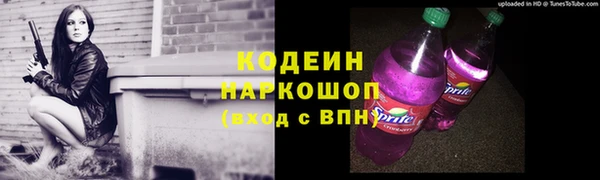 mdma Мегион