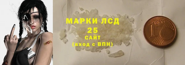 mdma Мегион