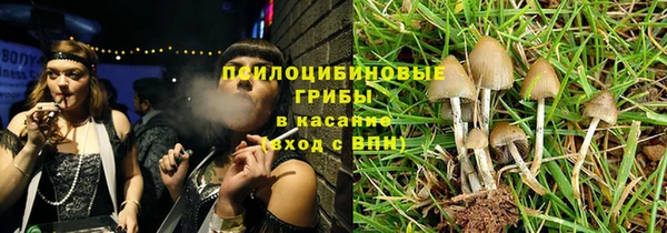 прущий лед Медвежьегорск