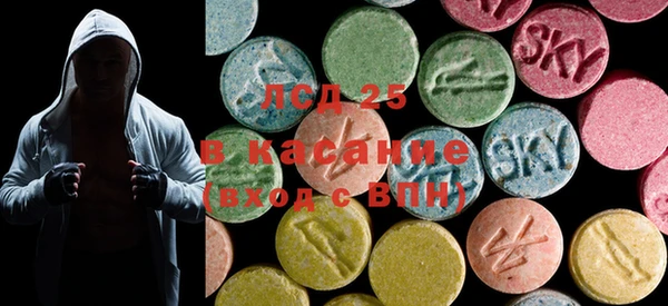 MDMA Premium VHQ Медногорск