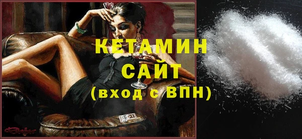 mdma Мегион