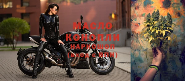 прущий лед Медвежьегорск