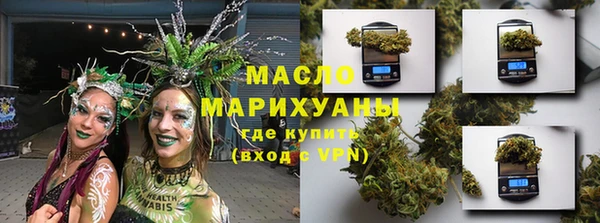 MDMA Premium VHQ Медногорск