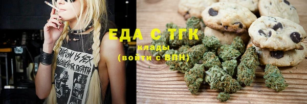 прущий лед Медвежьегорск