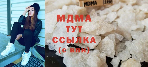 MDMA Premium VHQ Медногорск