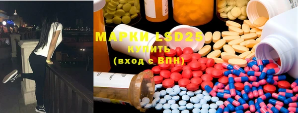 MDMA Premium VHQ Медногорск
