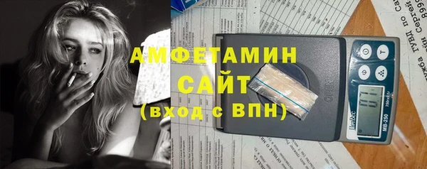 MDMA Premium VHQ Медногорск