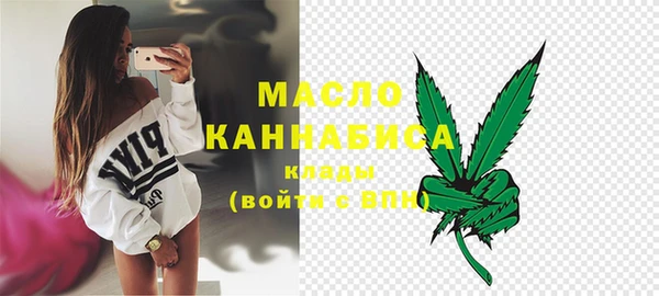 COCAINE Апатиты