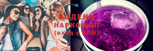 mdma Мегион