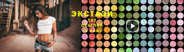 прущий лед Медвежьегорск