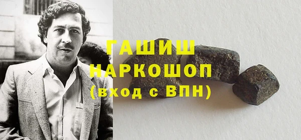 mdma Мегион