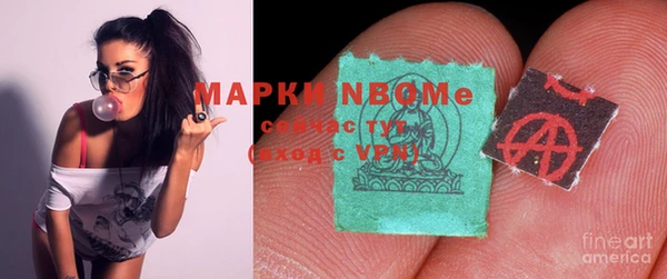 MDMA Premium VHQ Медногорск
