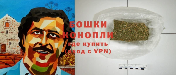 MDMA Premium VHQ Медногорск
