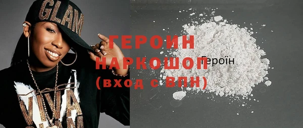 mdma Мегион